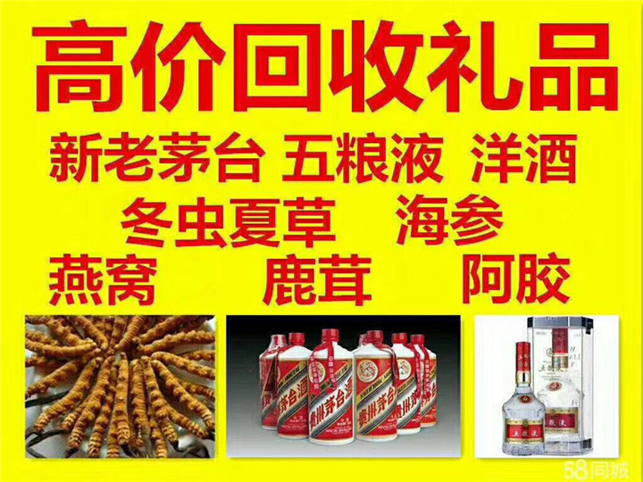 德保案例展示